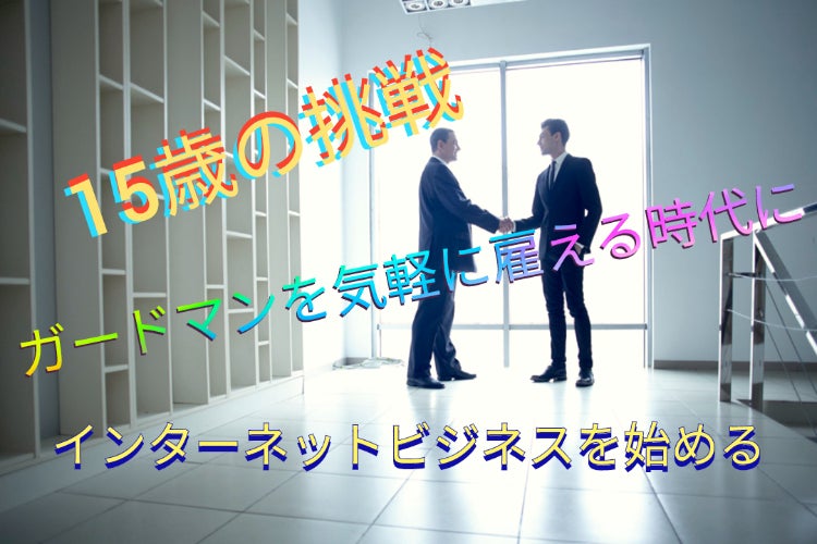1番目のメイン画像