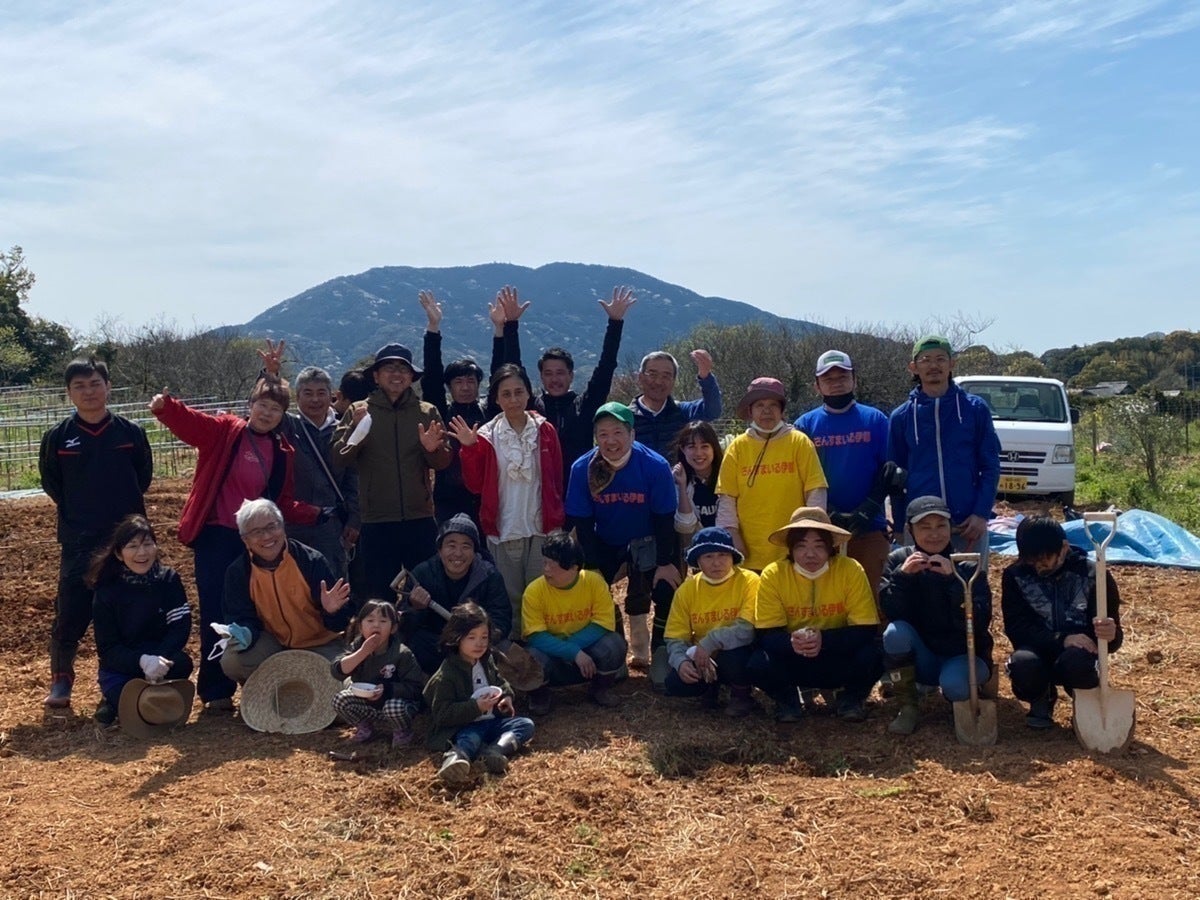 2番目のメイン画像