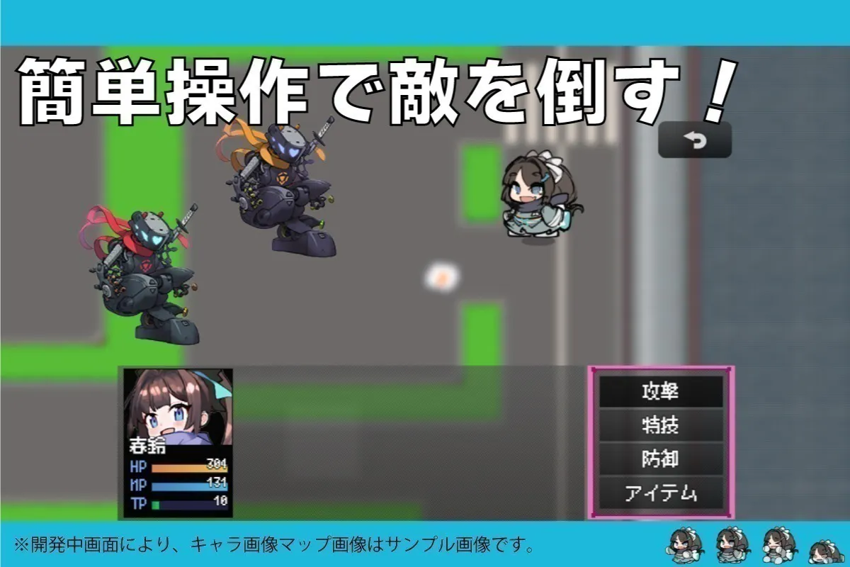 4番目のメイン画像