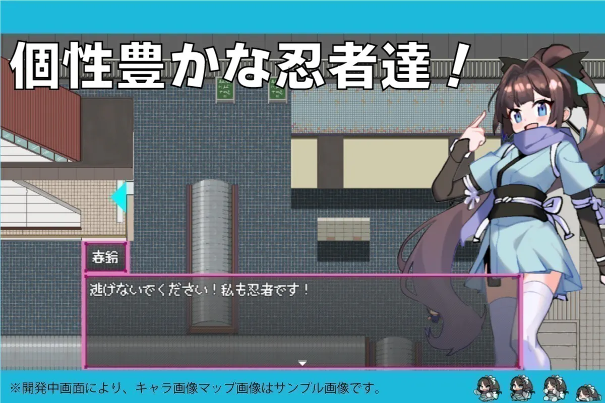 3番目のメイン画像