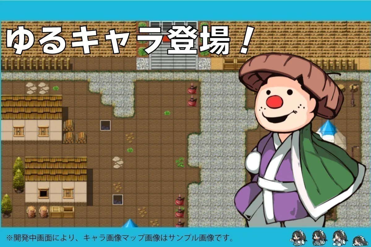 5番目のメイン画像