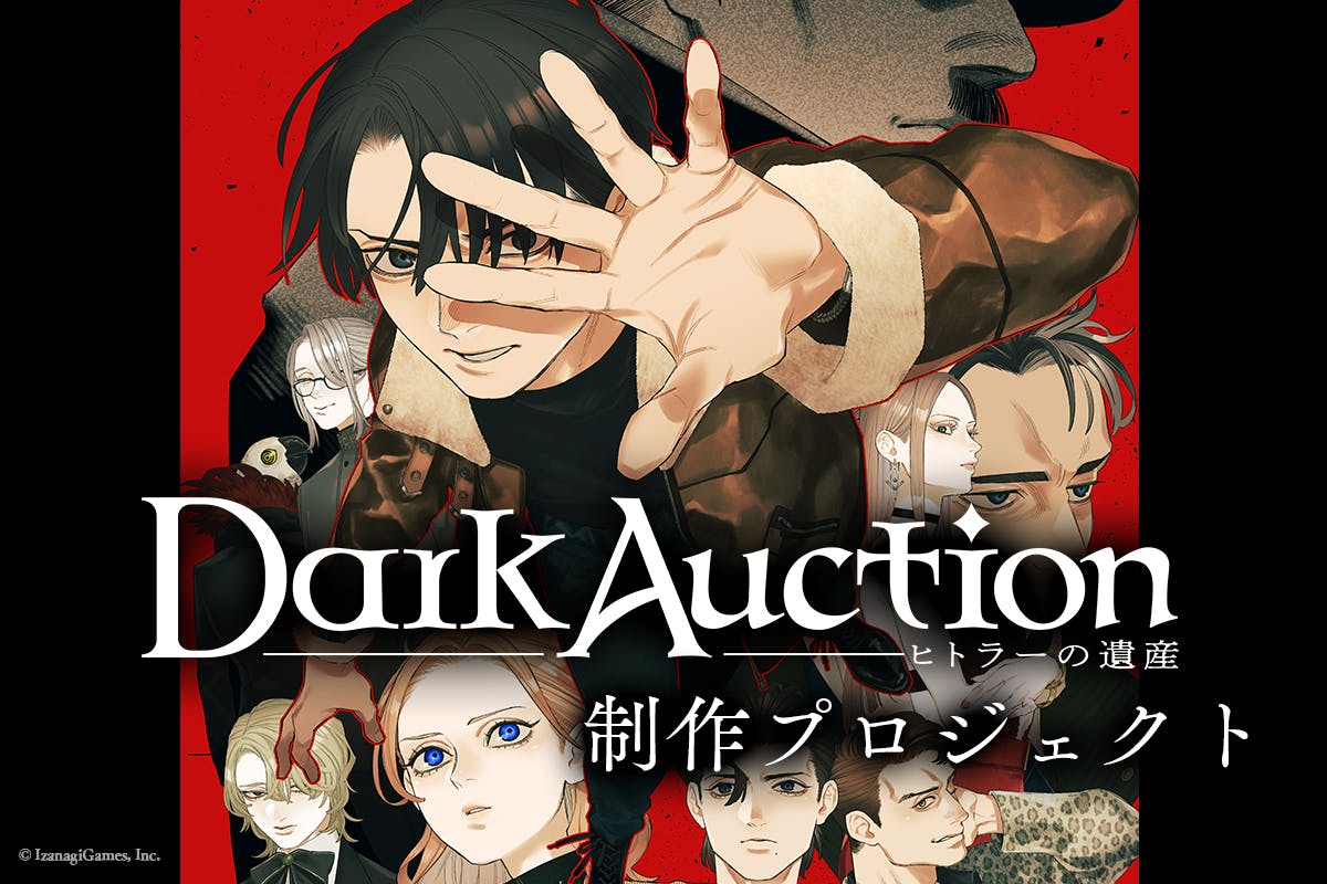 1番目のメイン画像