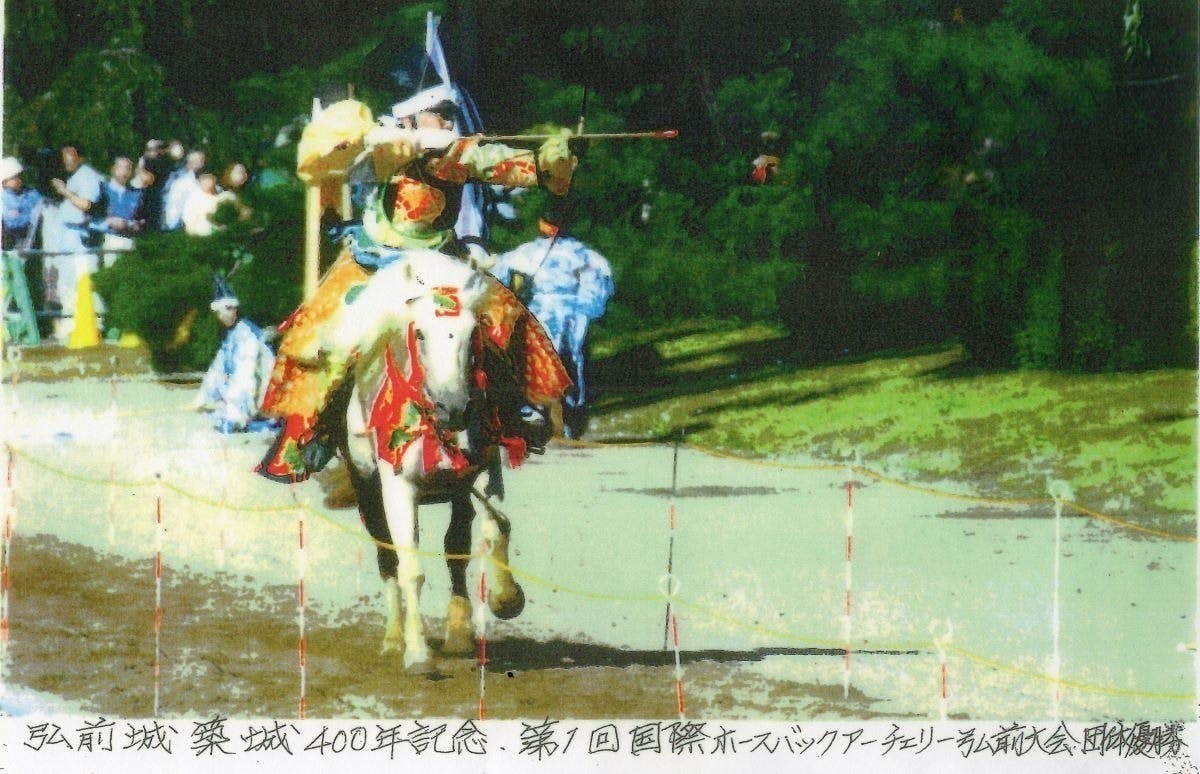 (キャンプファイヤー)　八戸藩の飢餓と慢性的な藩財政の赤字から抜け出した、ハレの政・流鏑馬を伝承する事業　CAMPFIRE
