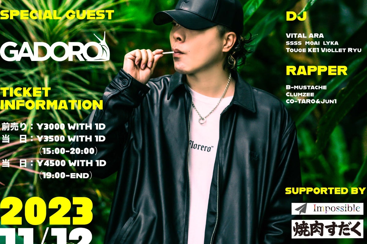 1番目のメイン画像