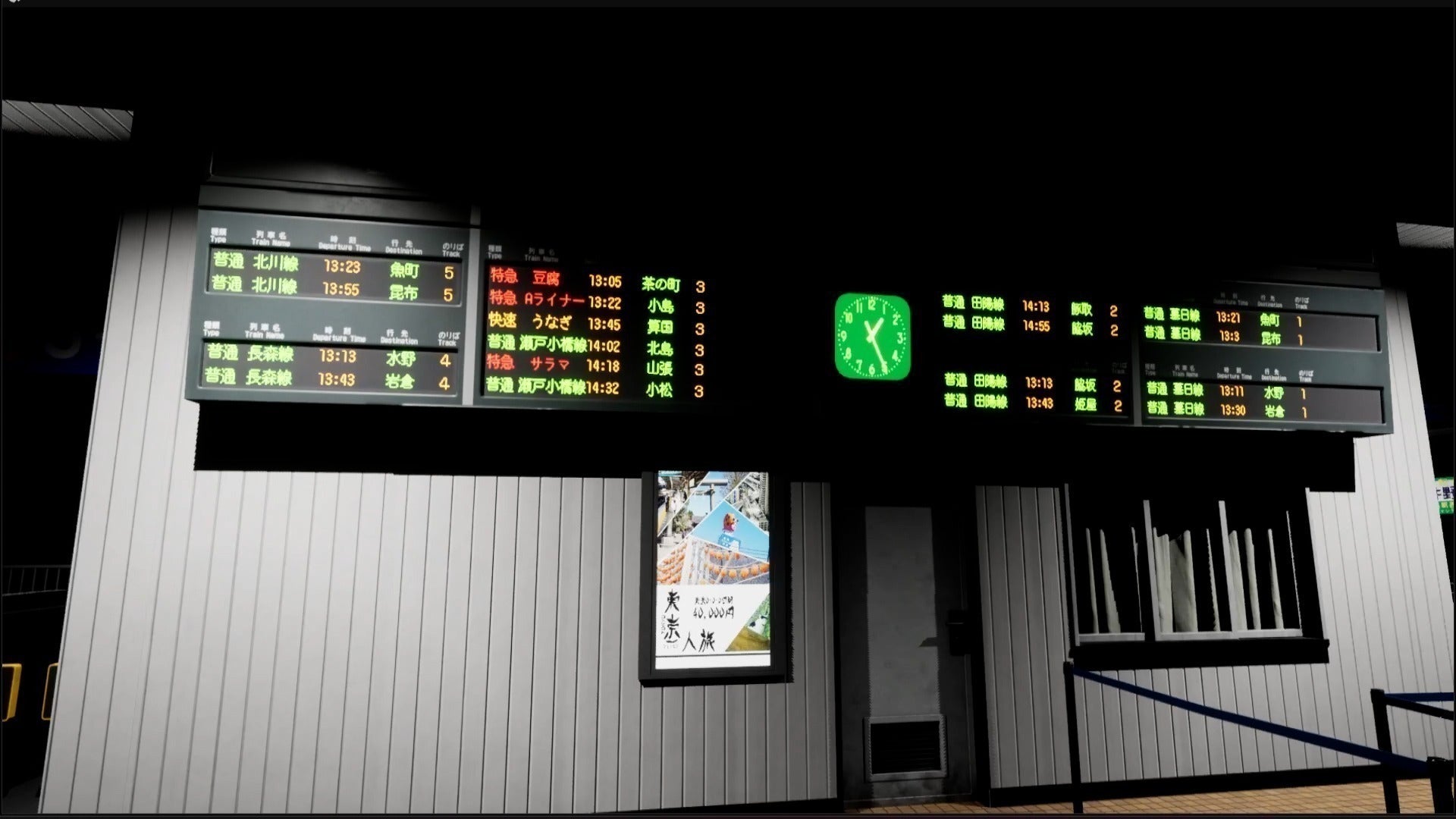 3番目のメイン画像