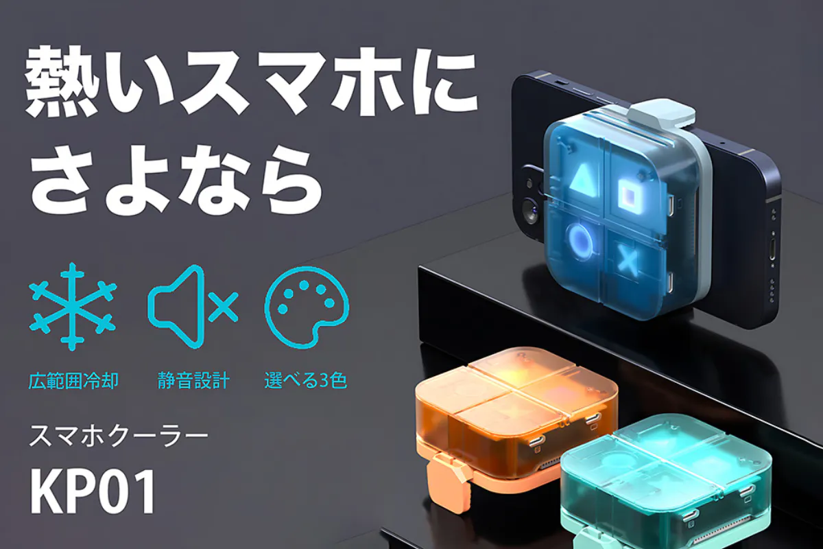 1番目のメイン画像