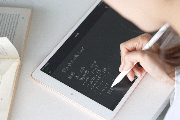 3番目のメイン画像