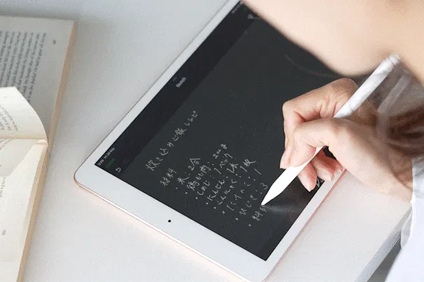 3番目のメイン画像