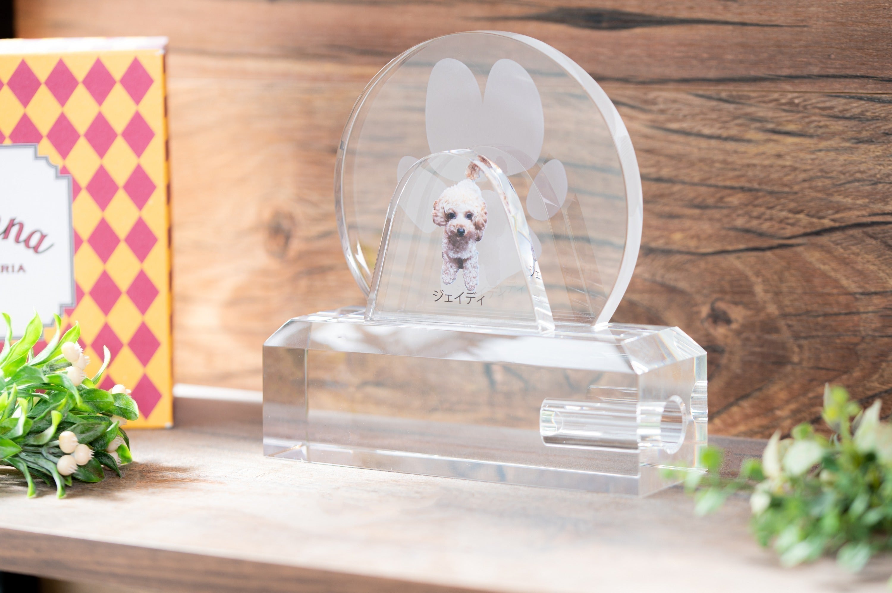 5番目のメイン画像