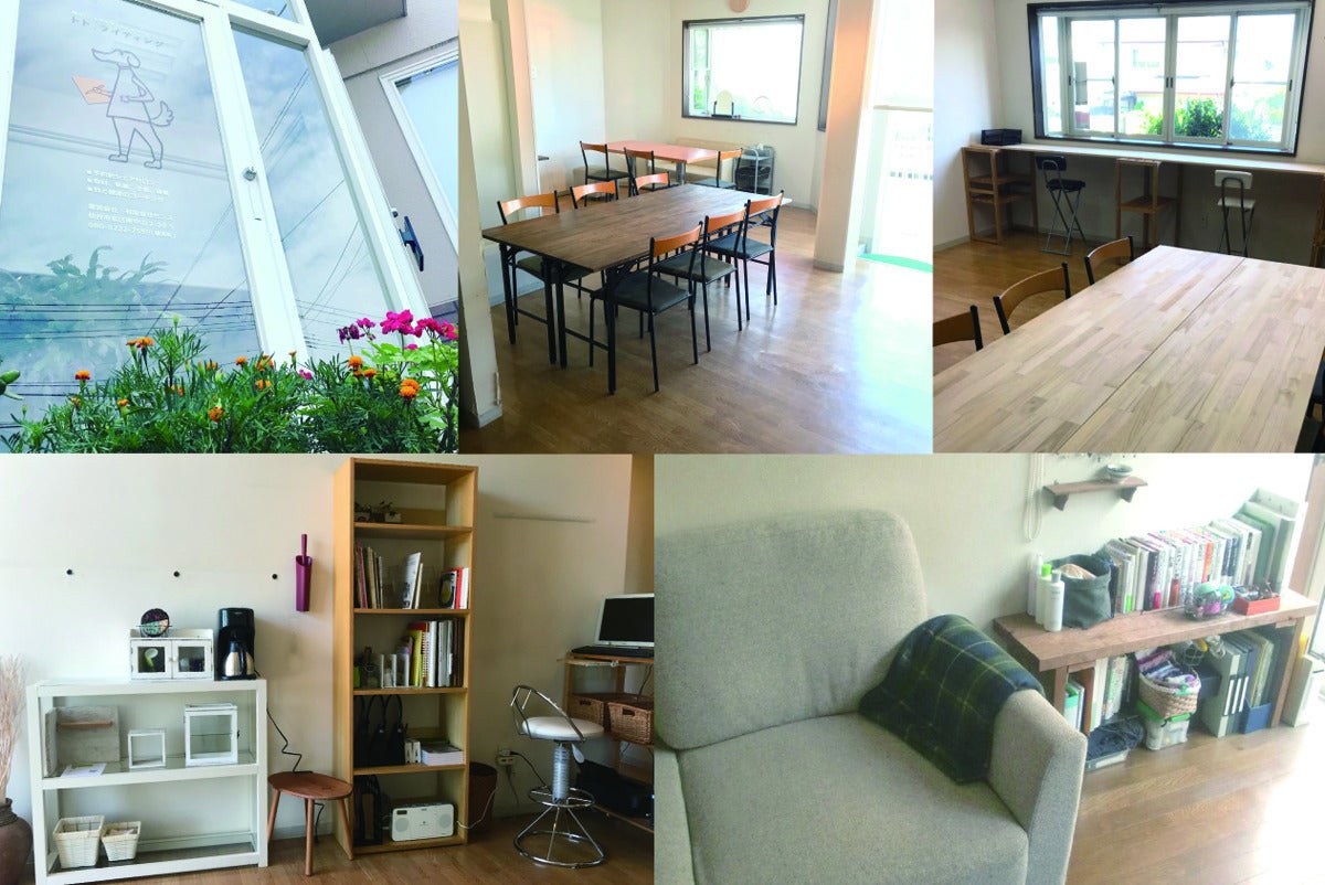 2番目のメイン画像