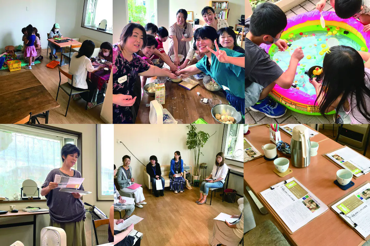 3番目のメイン画像