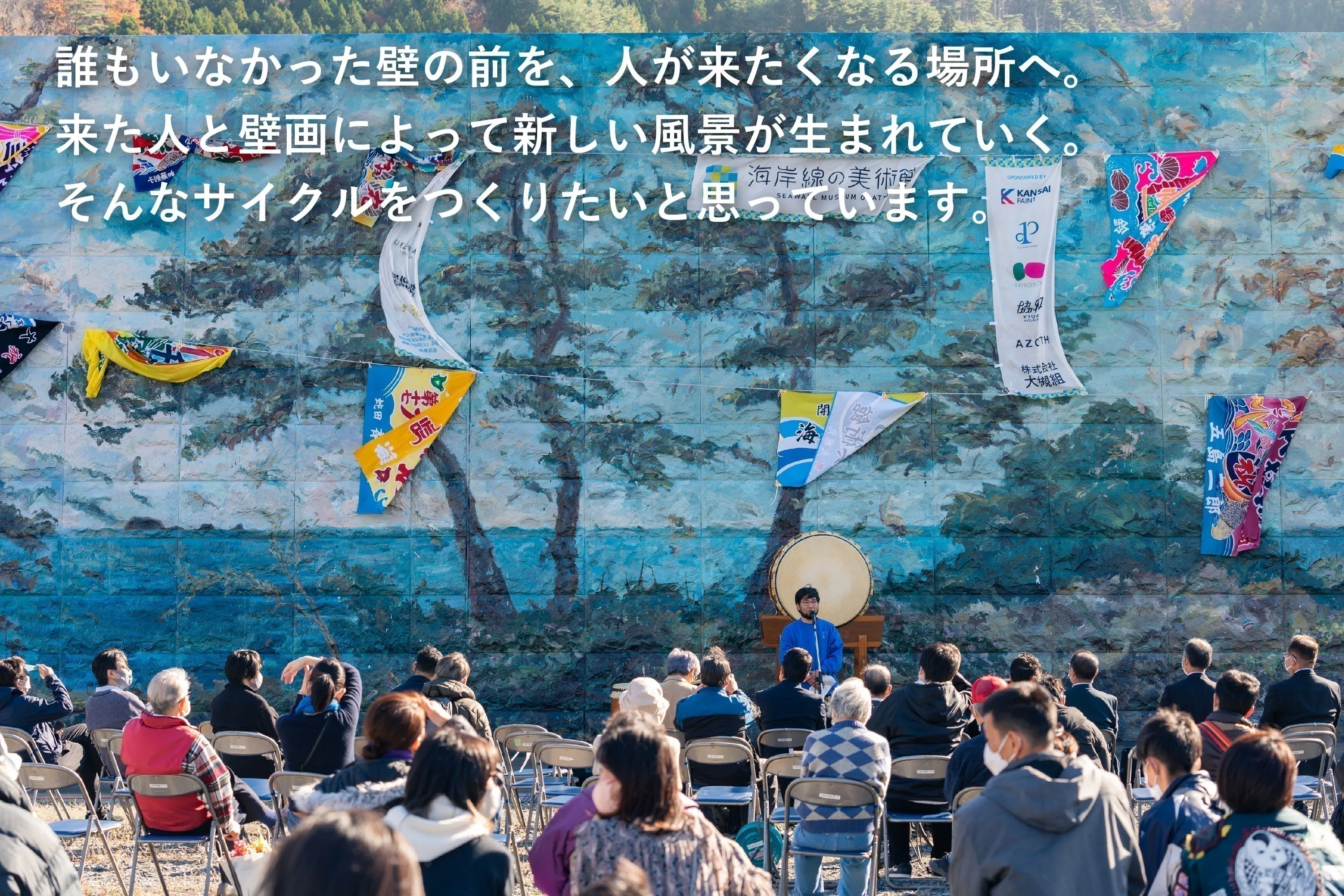 7番目のメイン画像