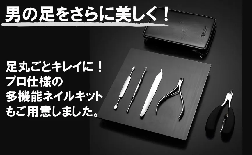 5番目のメイン画像