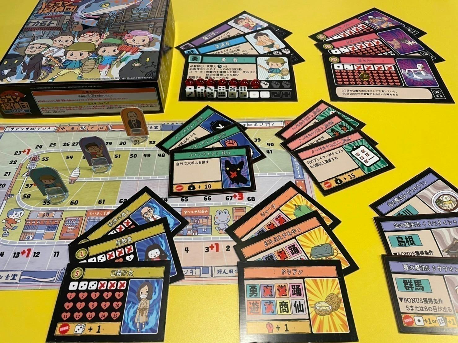 2番目のメイン画像