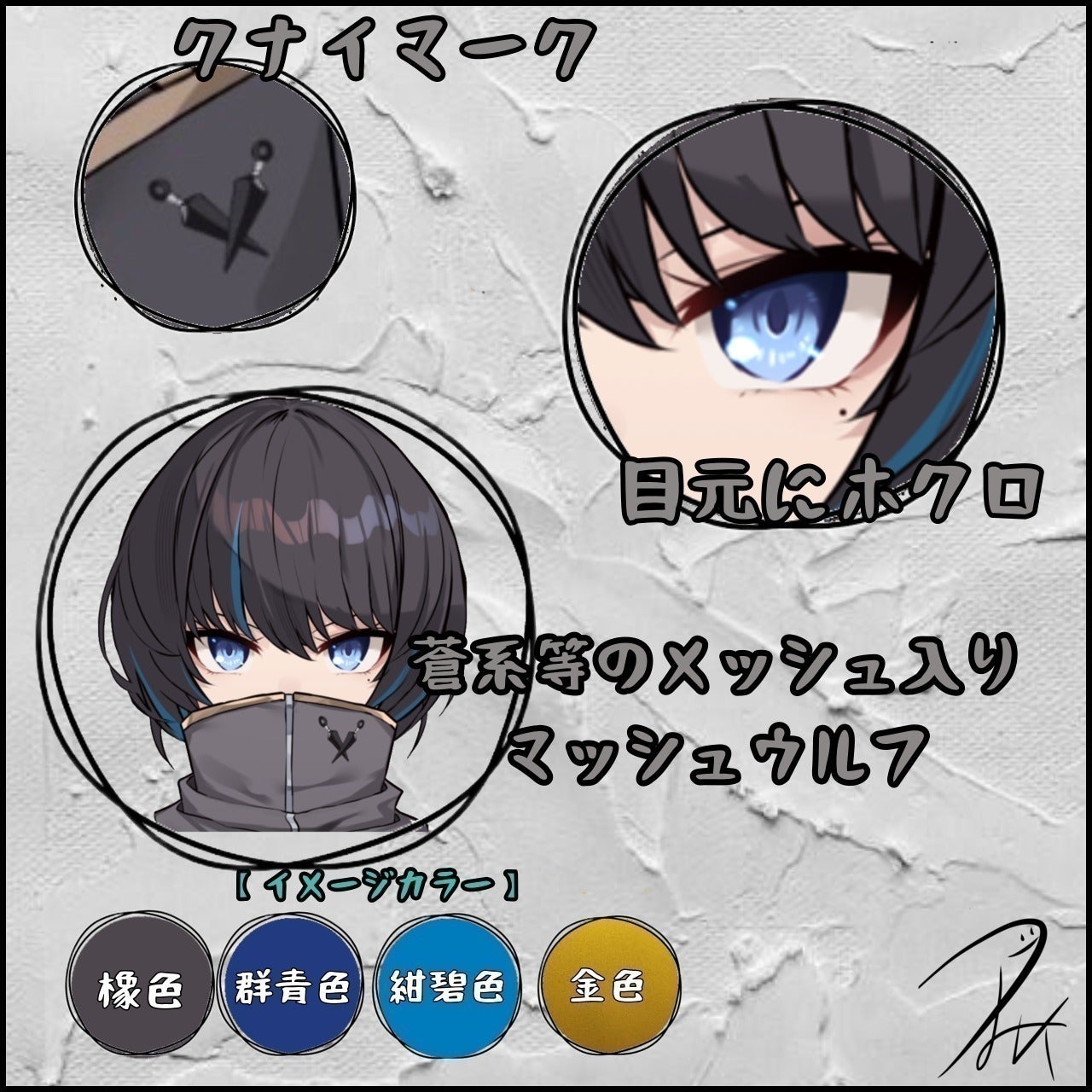 2番目のメイン画像