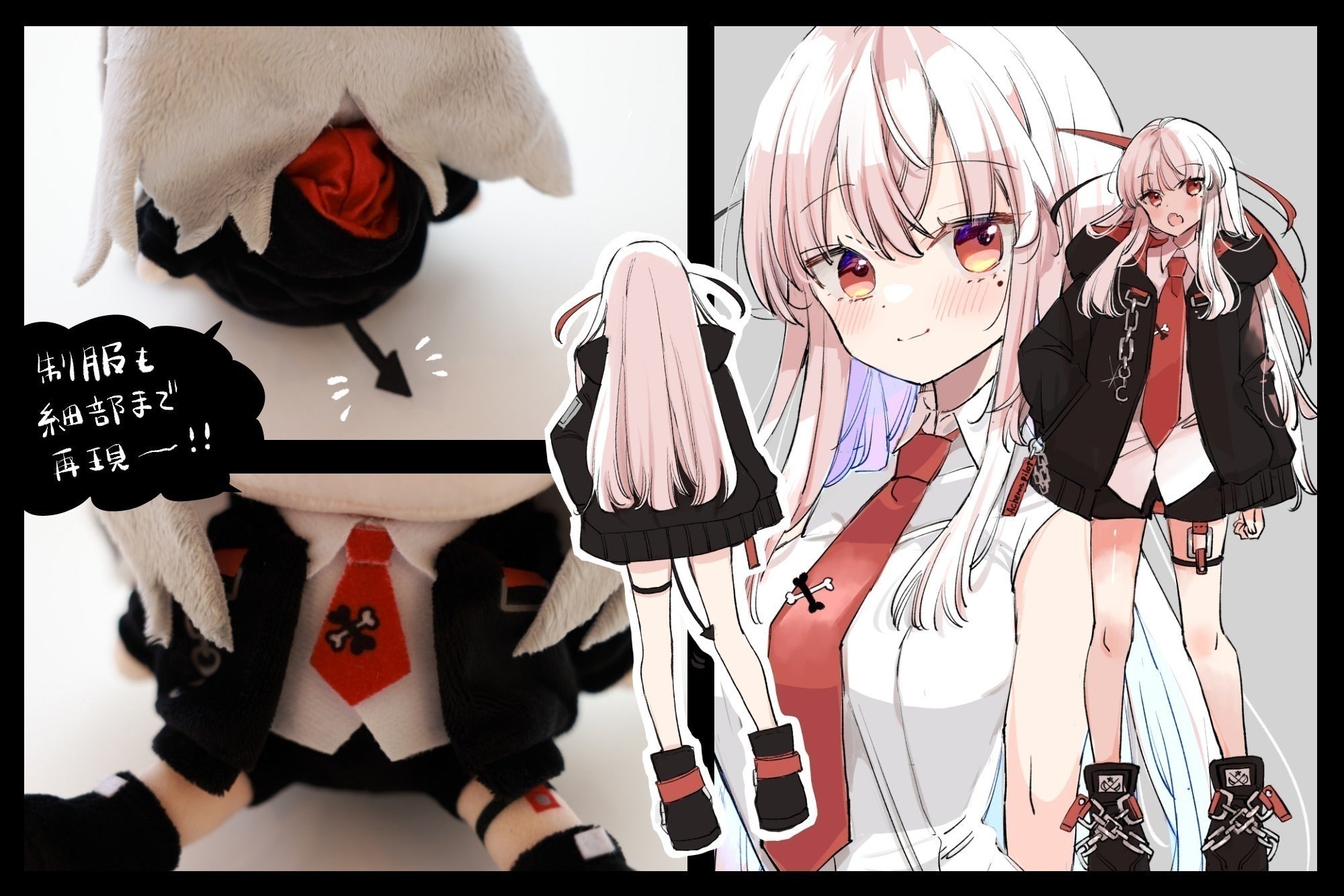 2番目のメイン画像