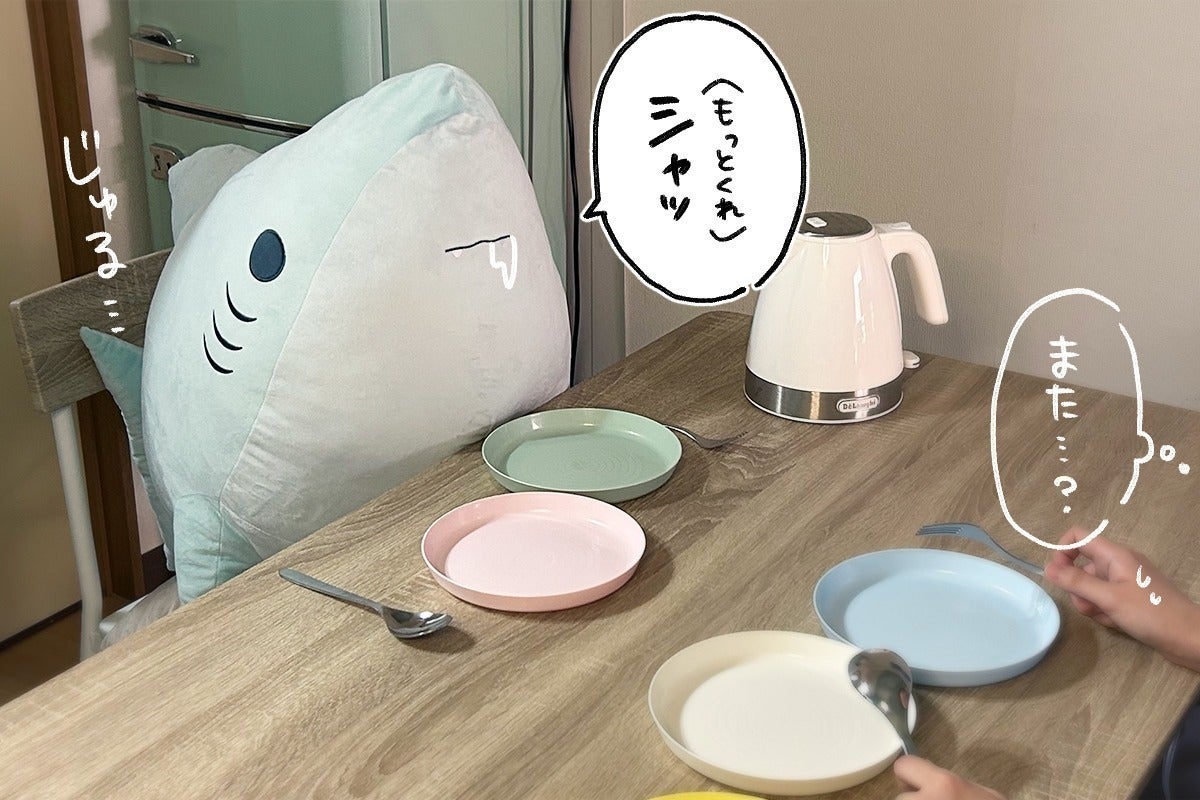 4番目のメイン画像