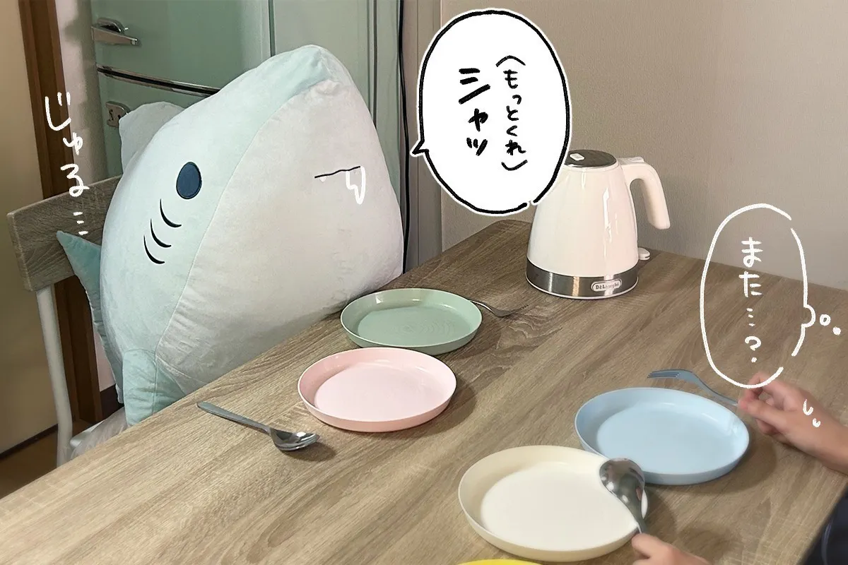 4番目のメイン画像