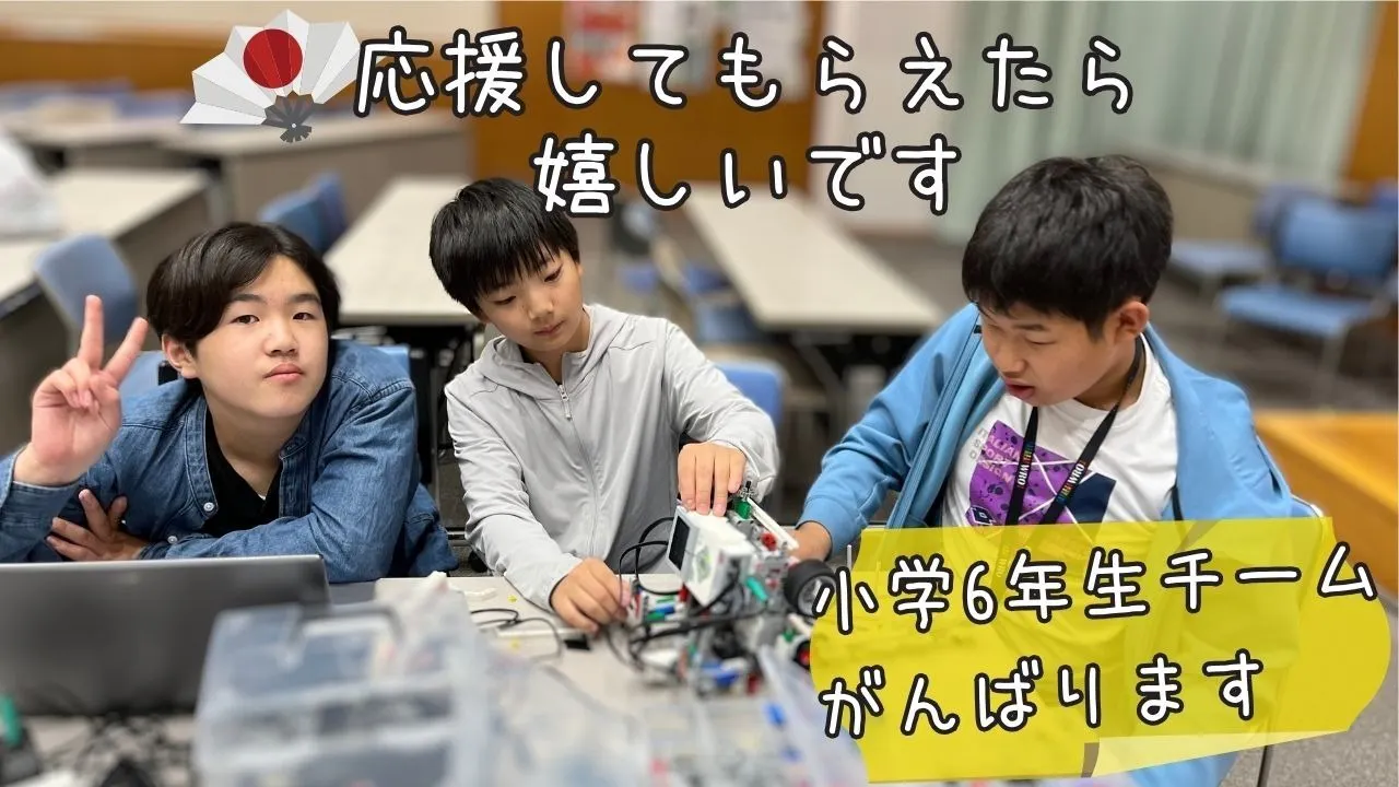 5番目のメイン画像