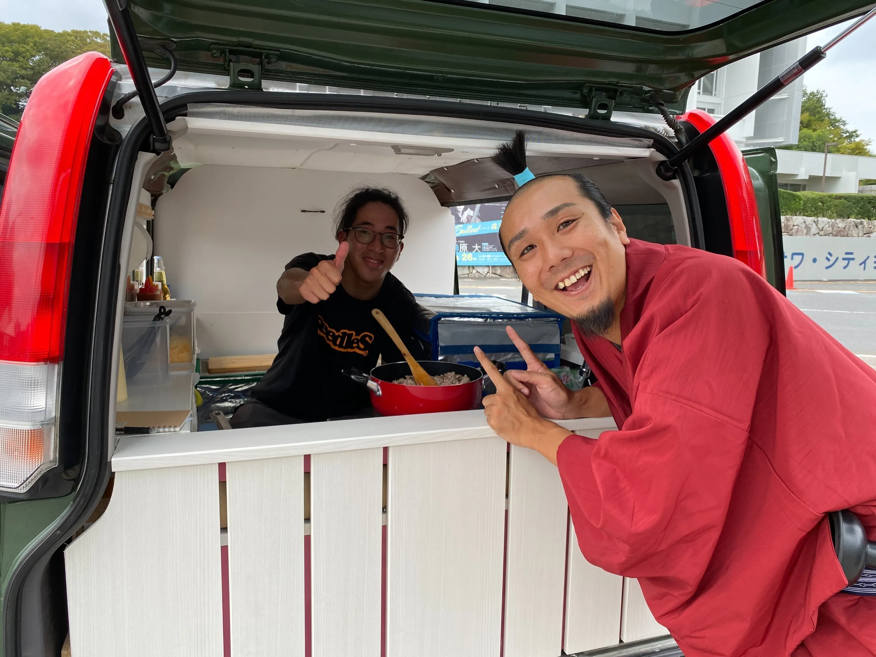 2番目のメイン画像