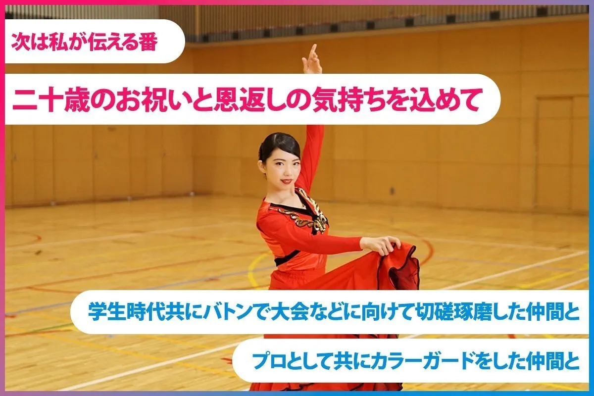 4番目のメイン画像