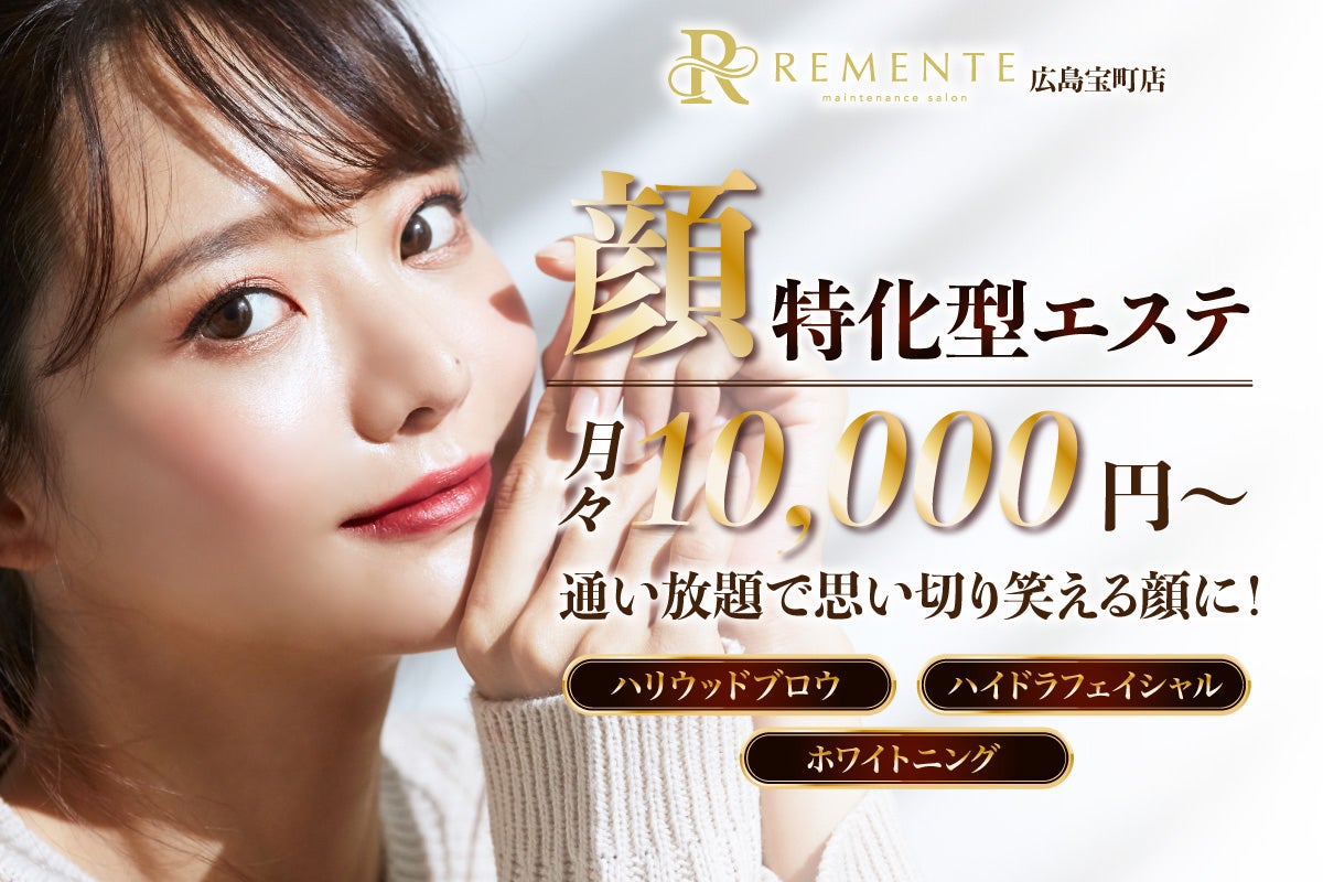 1番目のメイン画像