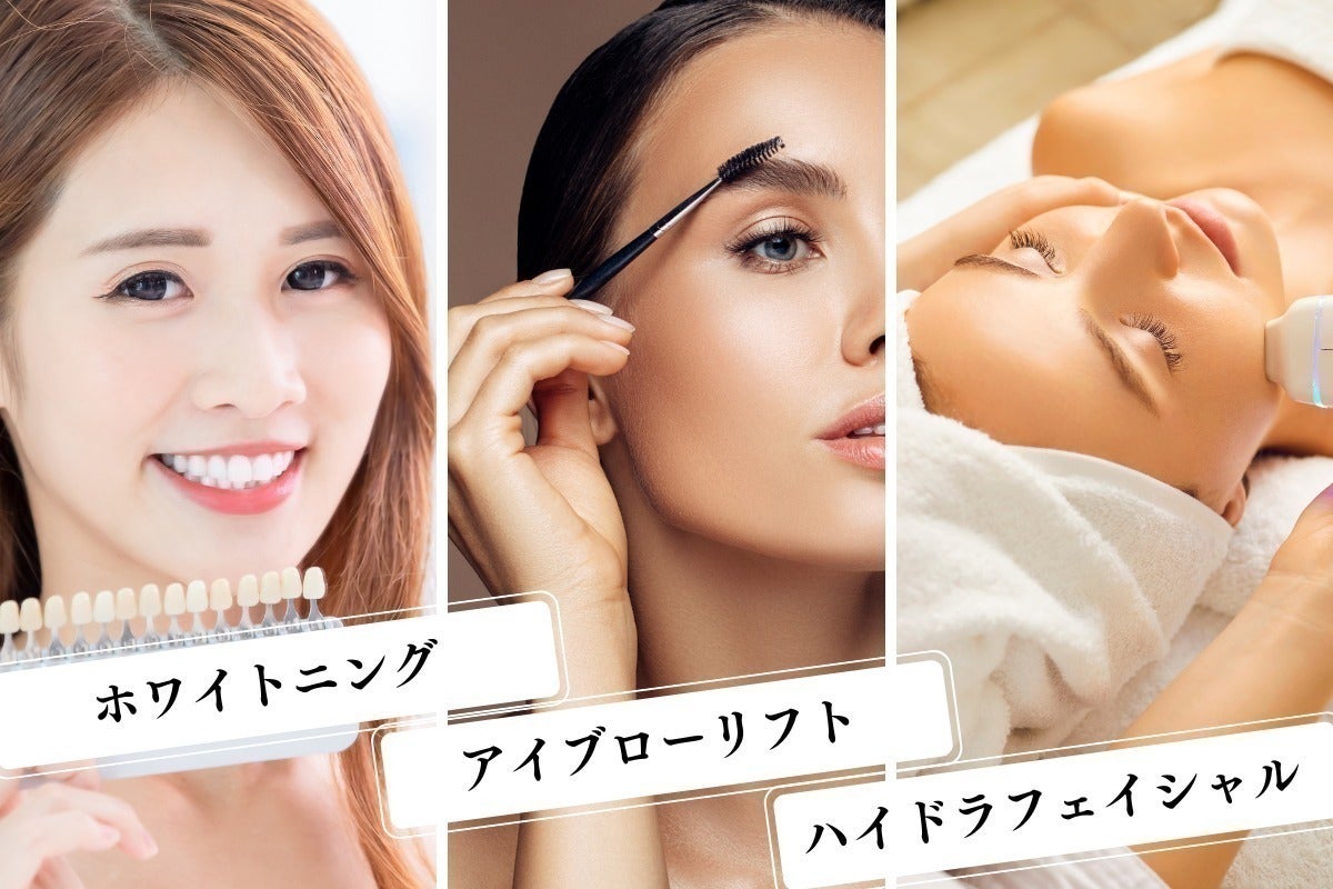 2番目のメイン画像