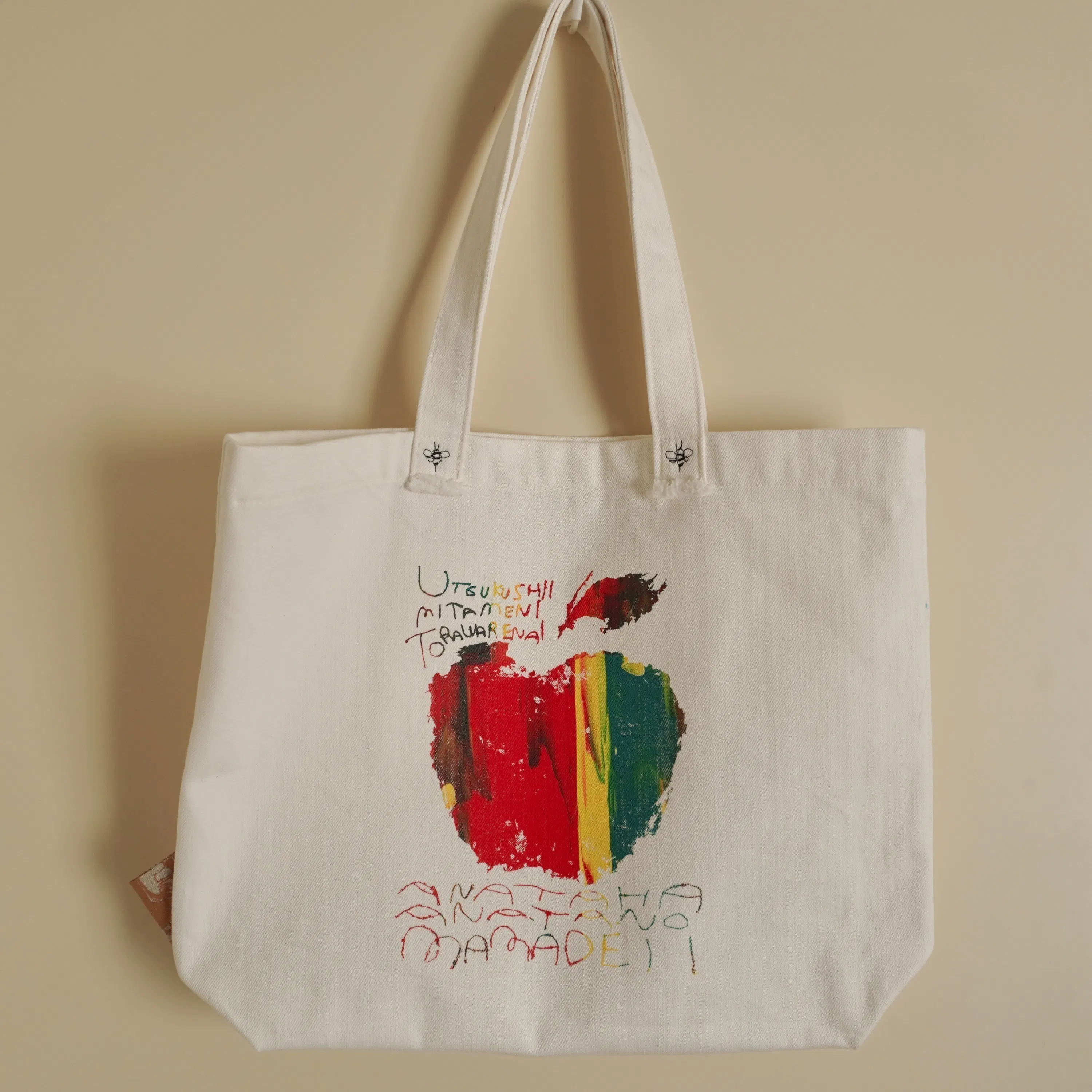 5番目のメイン画像