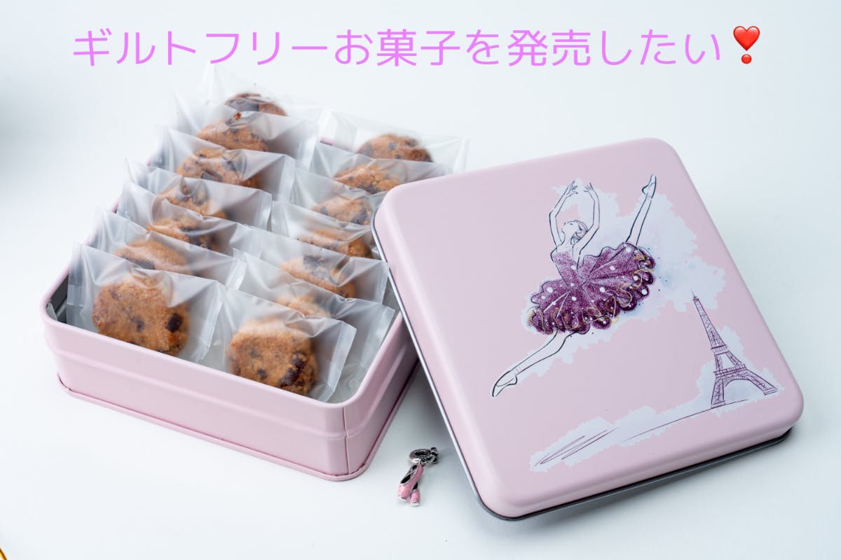 村上開新堂クッキー 0号缶 絶品 - 菓子