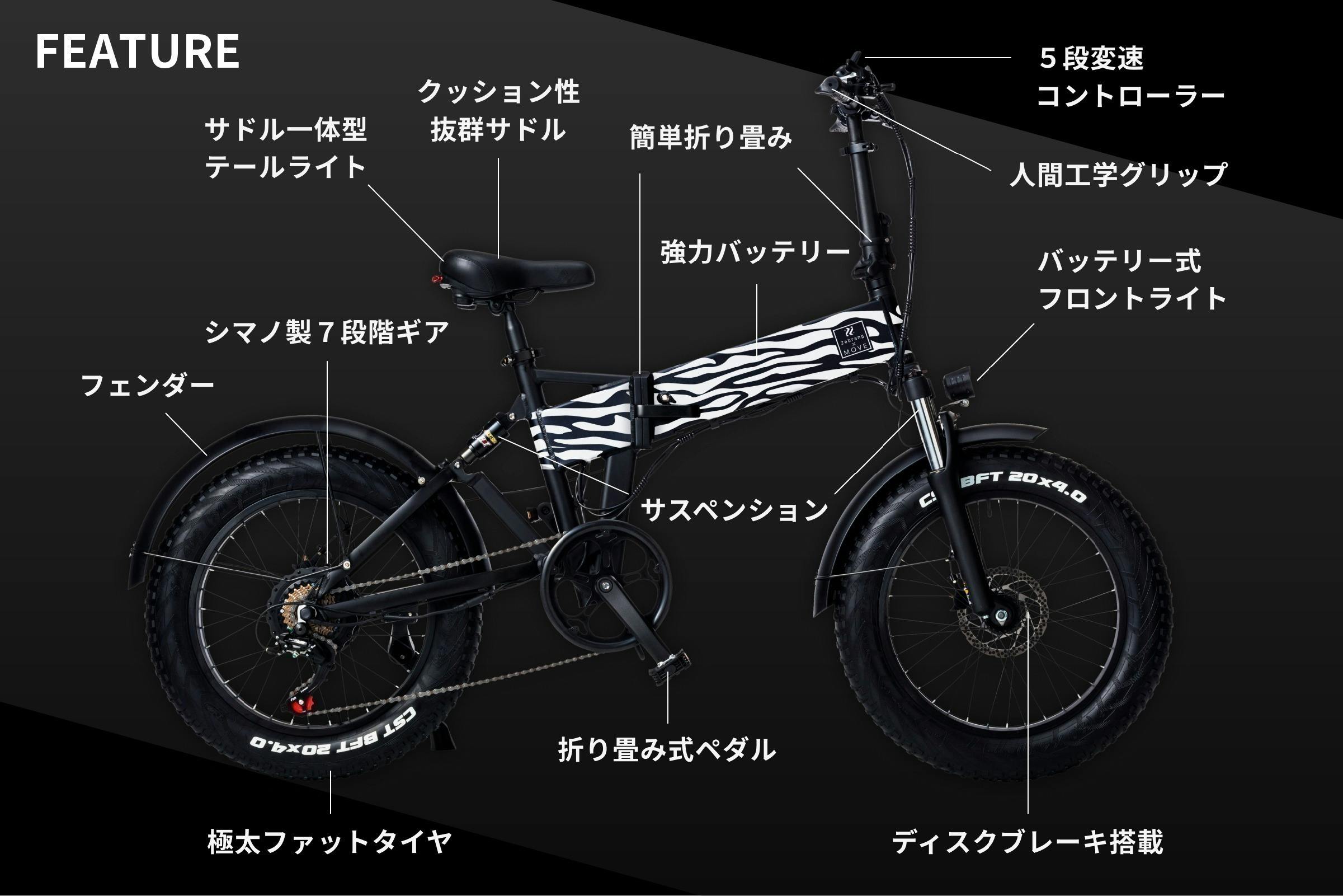 未使用 サスペンション付き 豆チャリ 携帯自転車 - 自転車本体