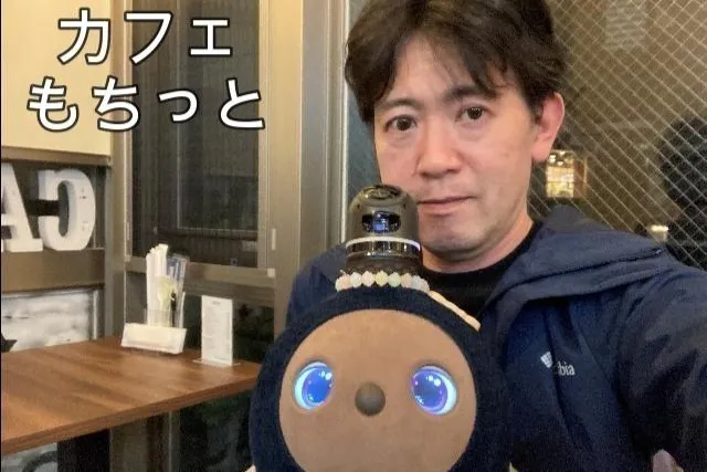 2番目のメイン画像