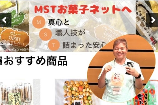 1番目のメイン画像