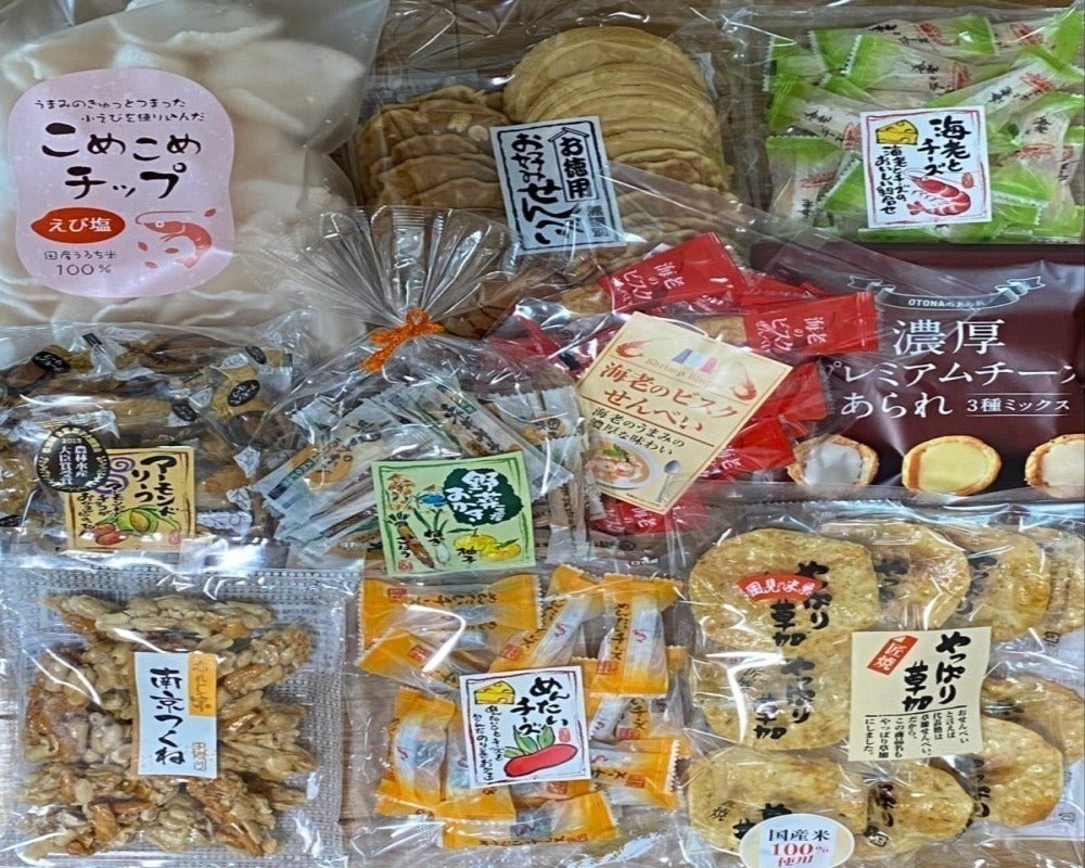 3番目のメイン画像