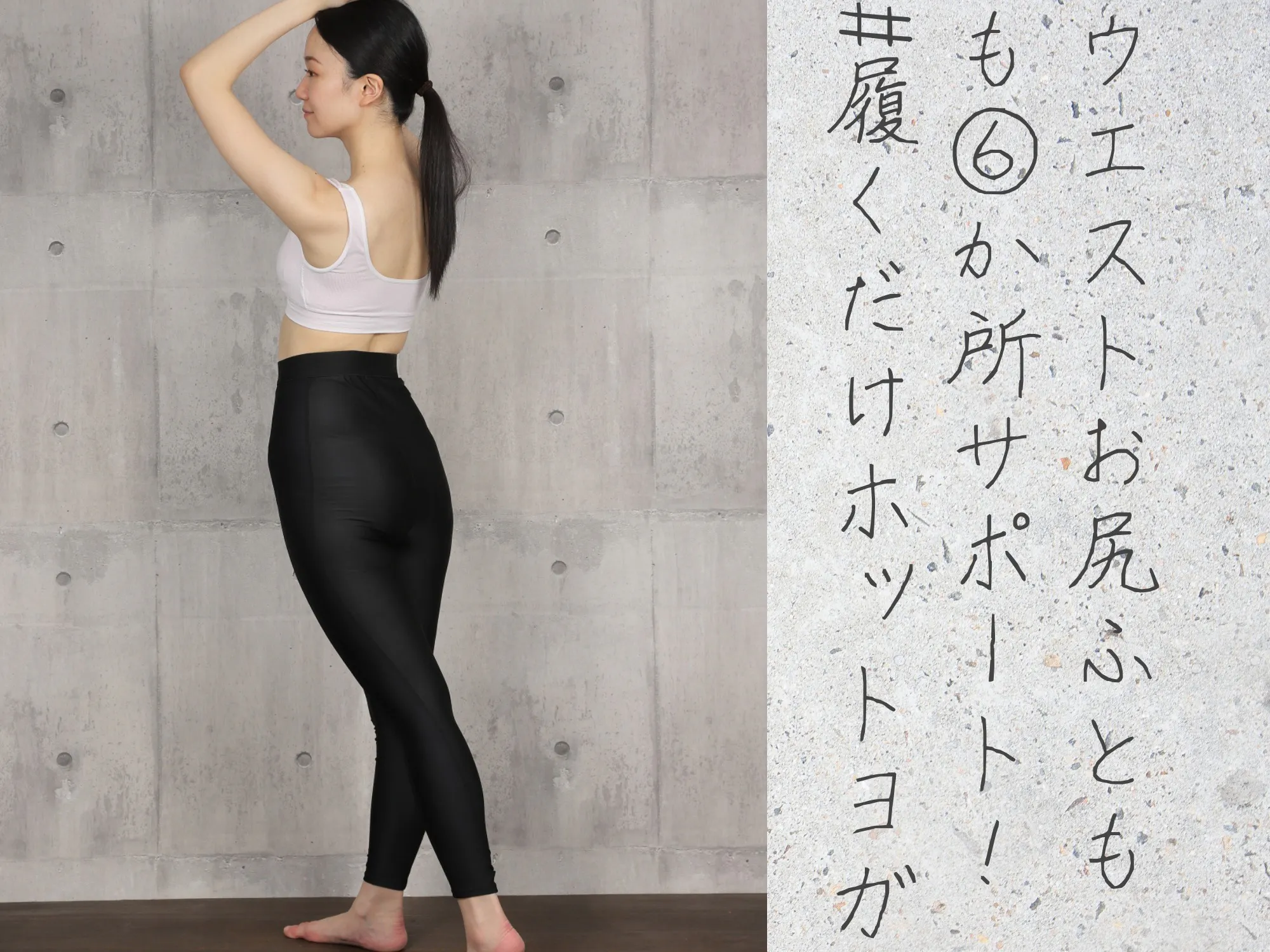 5番目のメイン画像