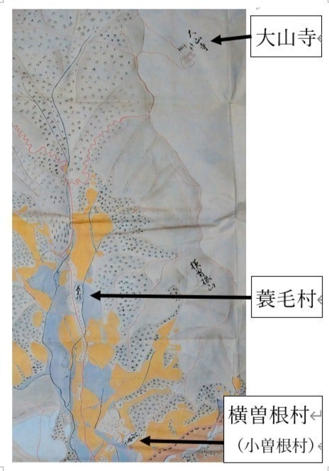 4番目のメイン画像