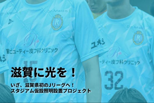2006年在籍選手サイン入り】2005シーズンエスパルスユニフォーム