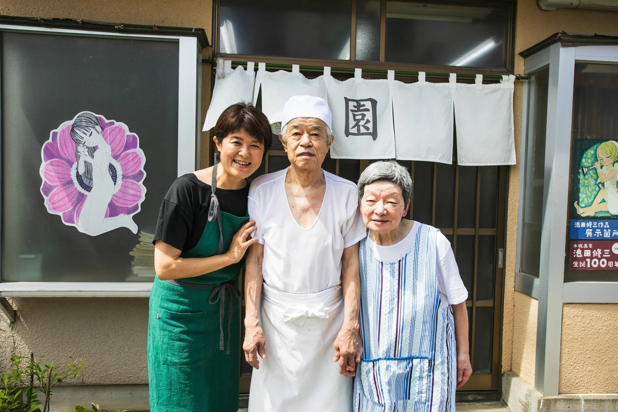 4番目のメイン画像