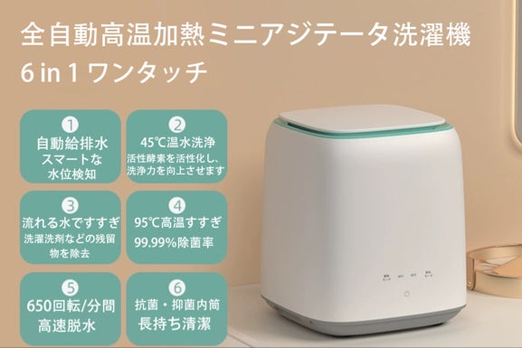 1番目のメイン画像