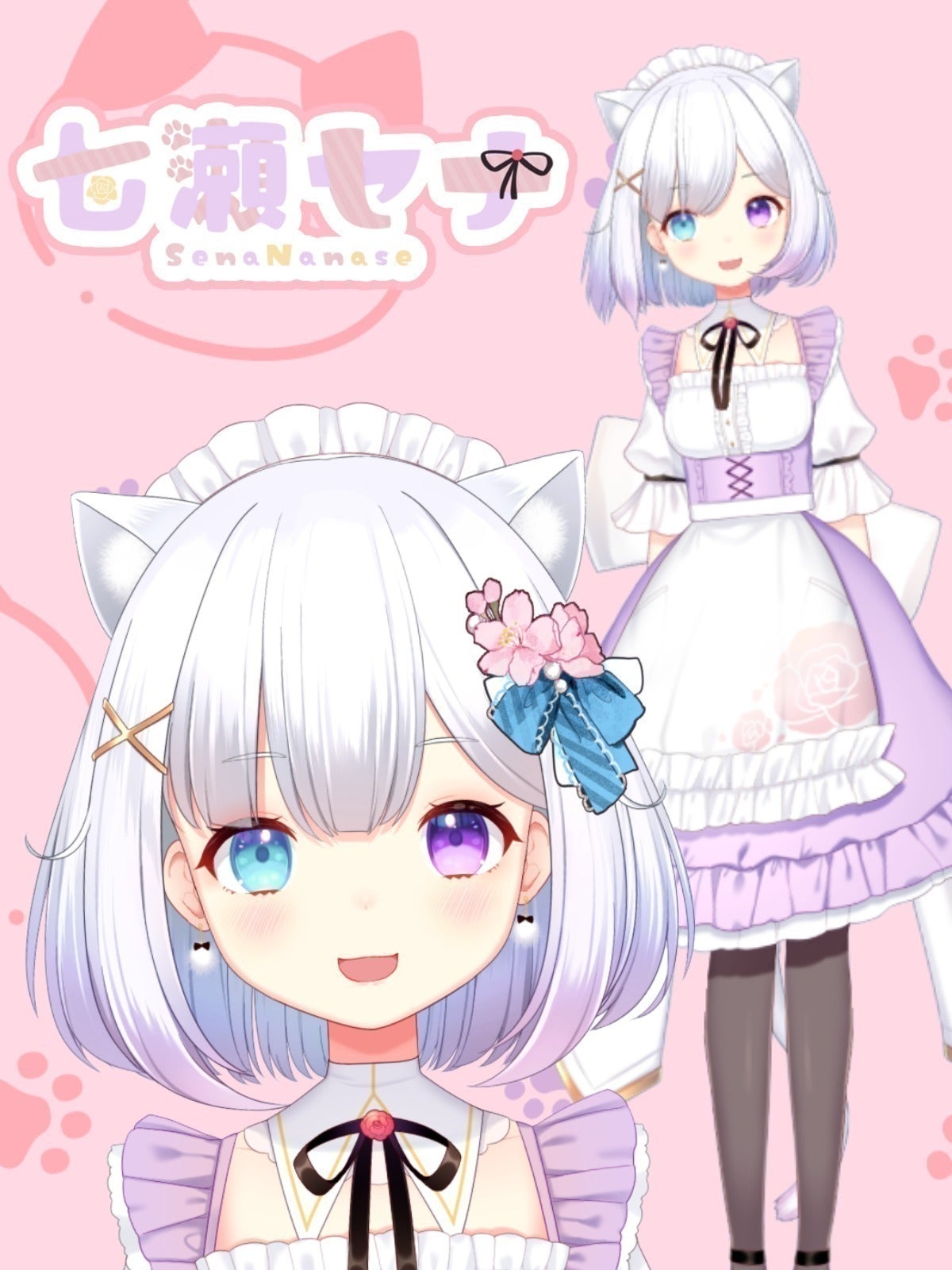 2番目のメイン画像