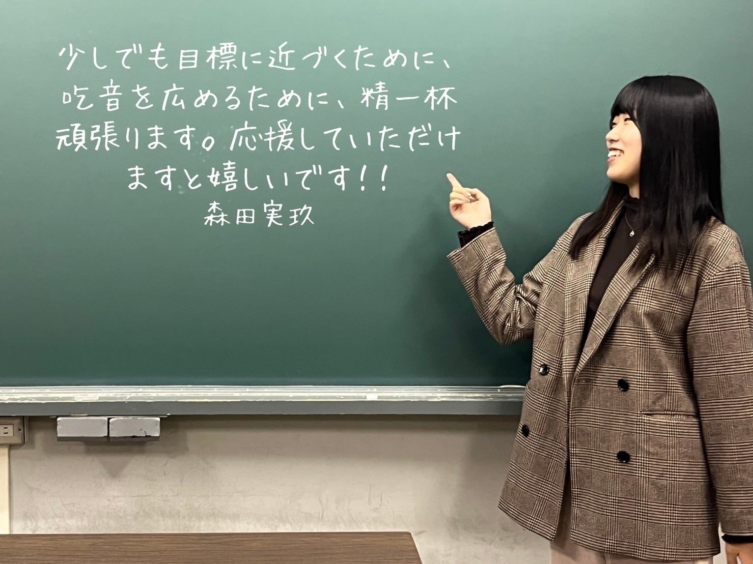 2番目のメイン画像