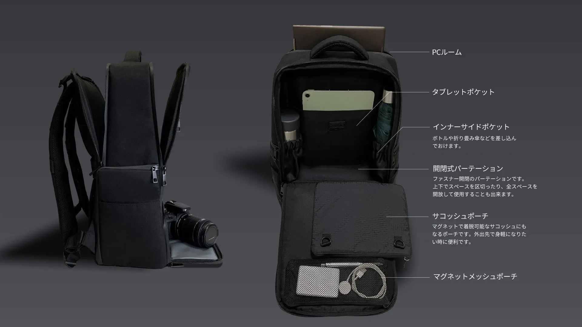 5番目のメイン画像