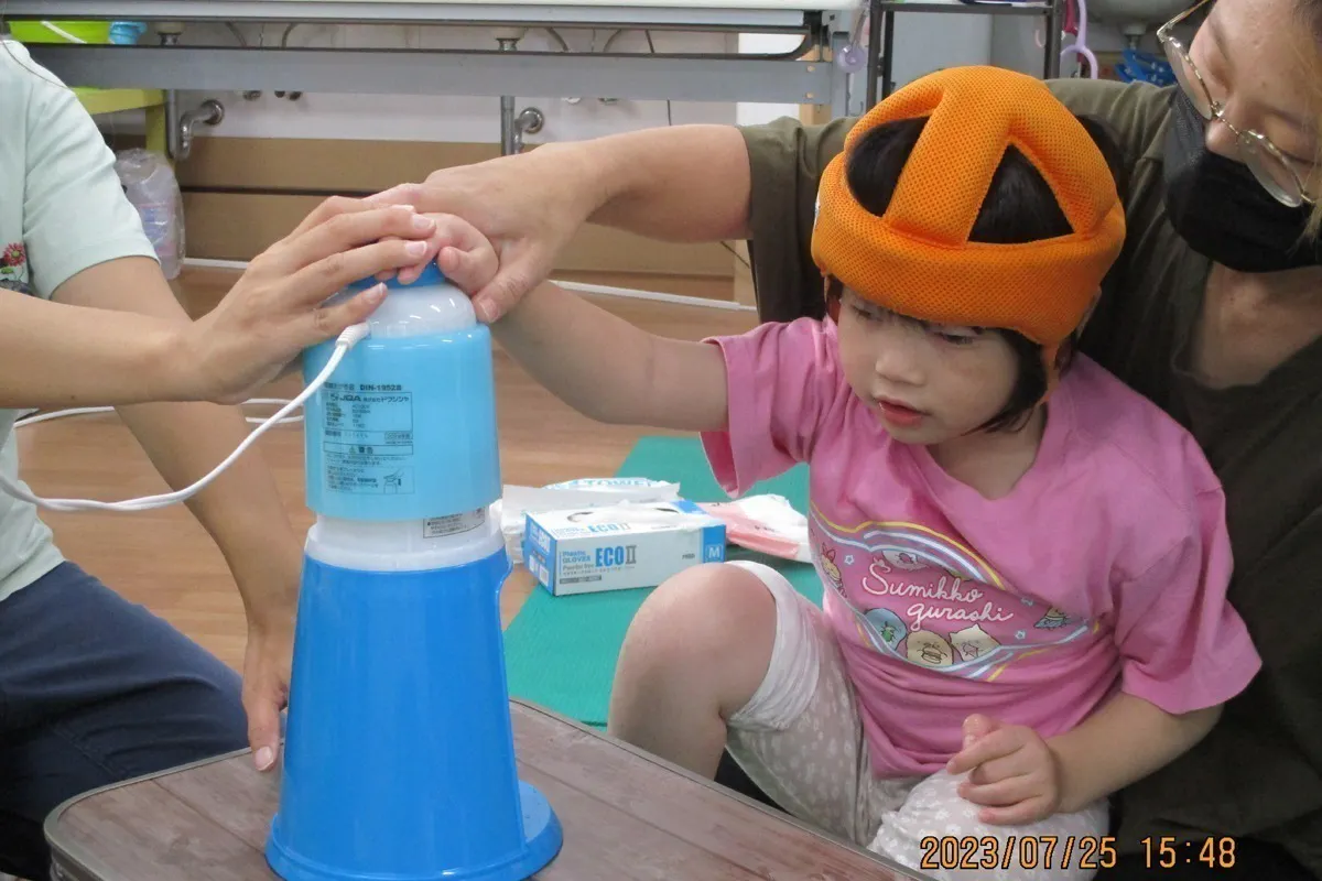 3番目のメイン画像