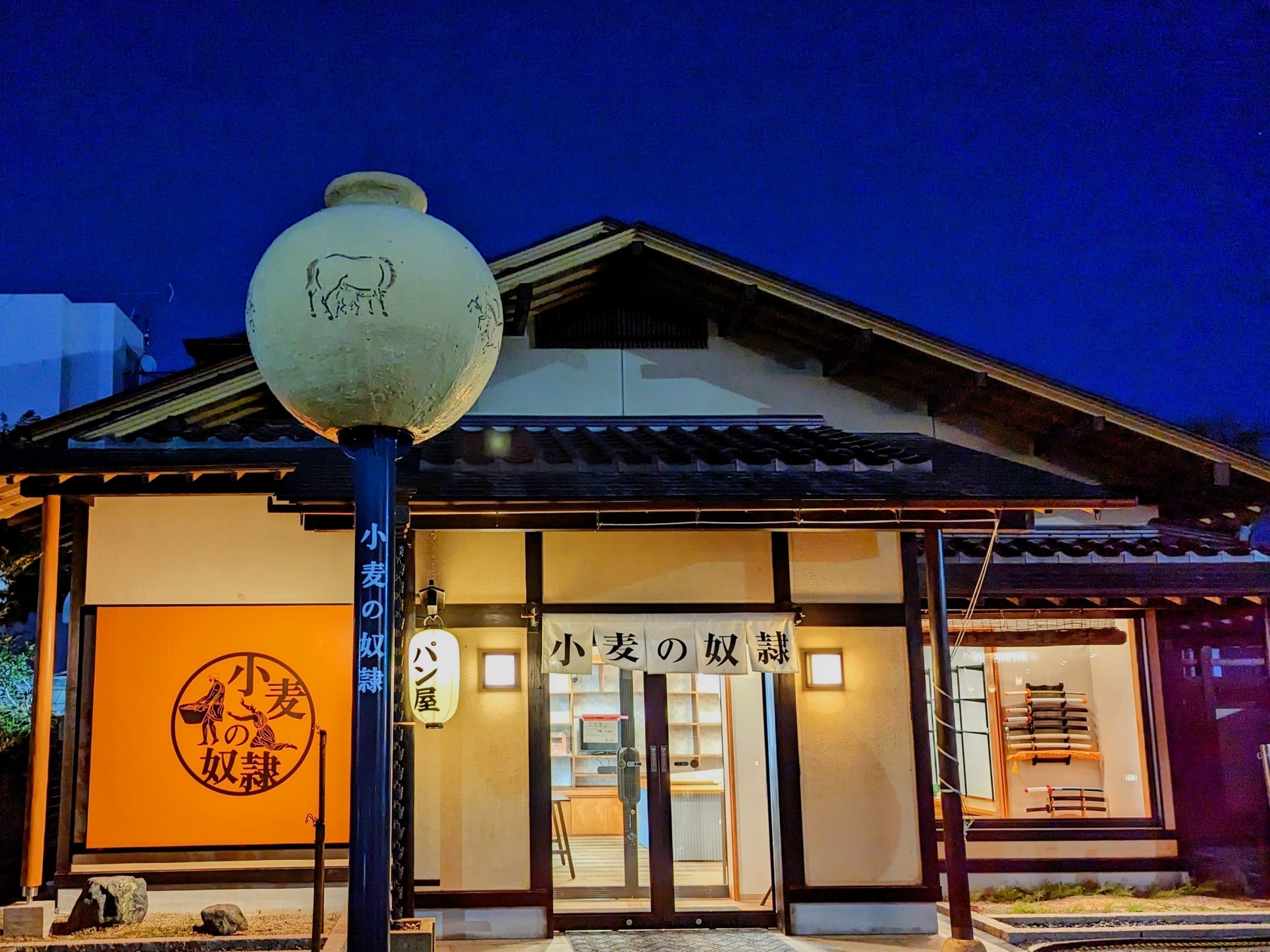 5番目のメイン画像