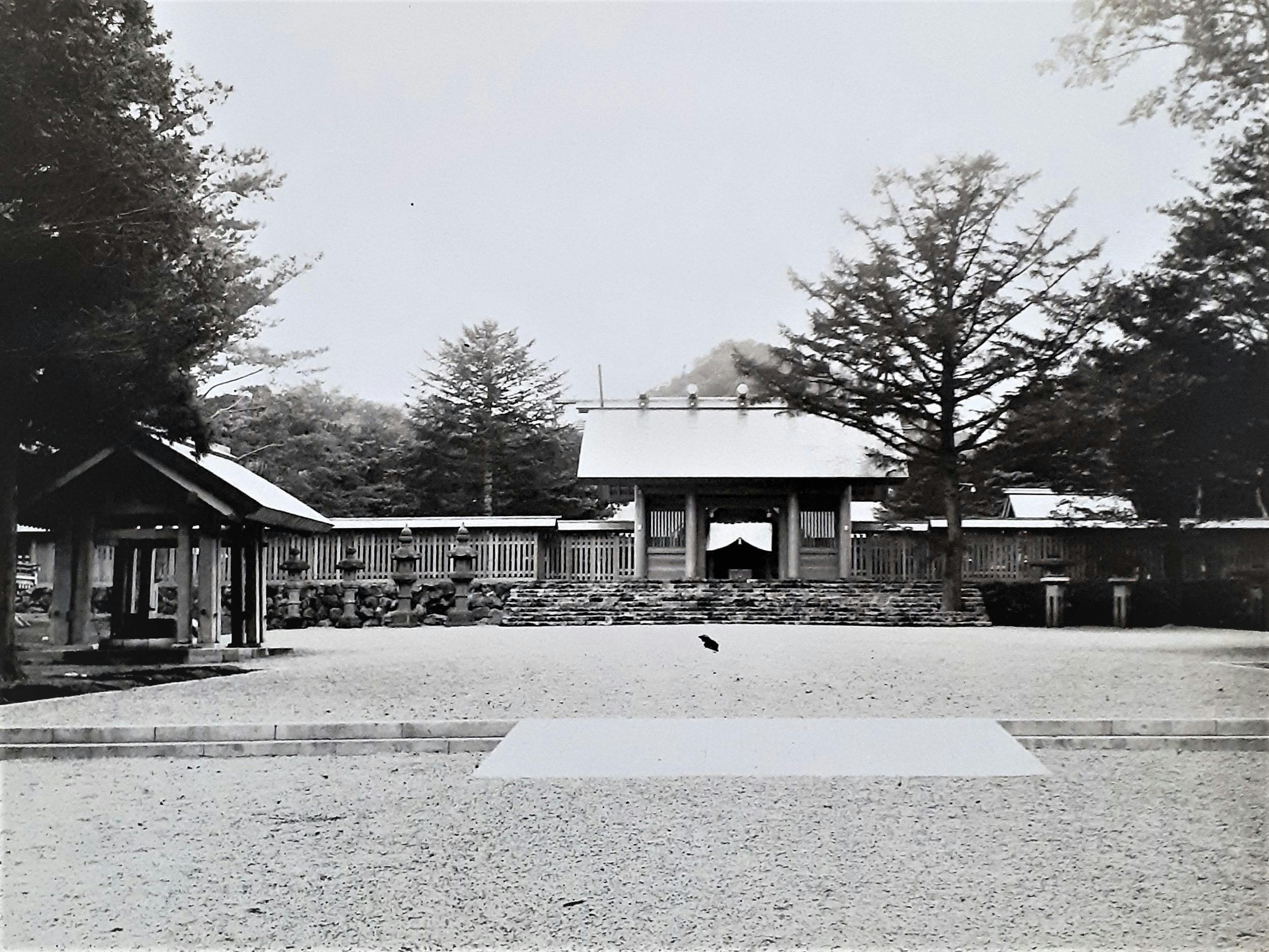 白山神社と太陽信仰の研究 白山と伊勢神宮の関係を中心として 東村山市史研究第三号 東原那美 東村山市郷土史料編纂委員 市教育委員会 昭62 -  人文、社会