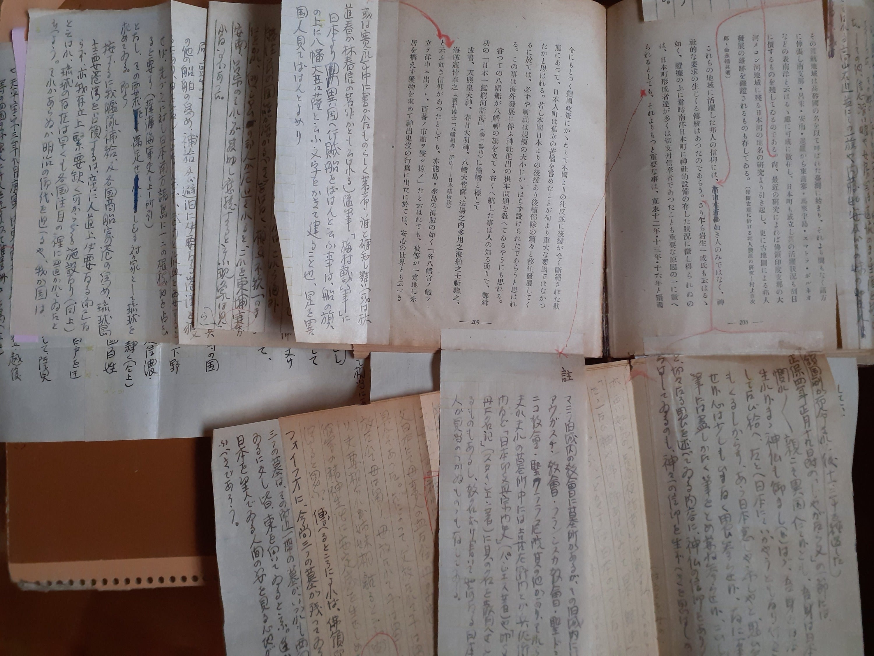 4番目のメイン画像