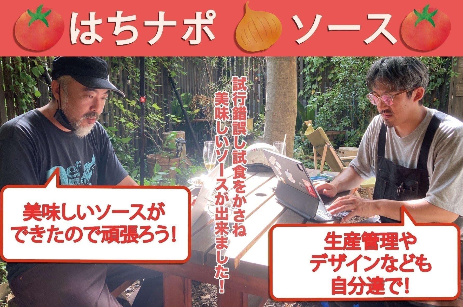 4番目のメイン画像