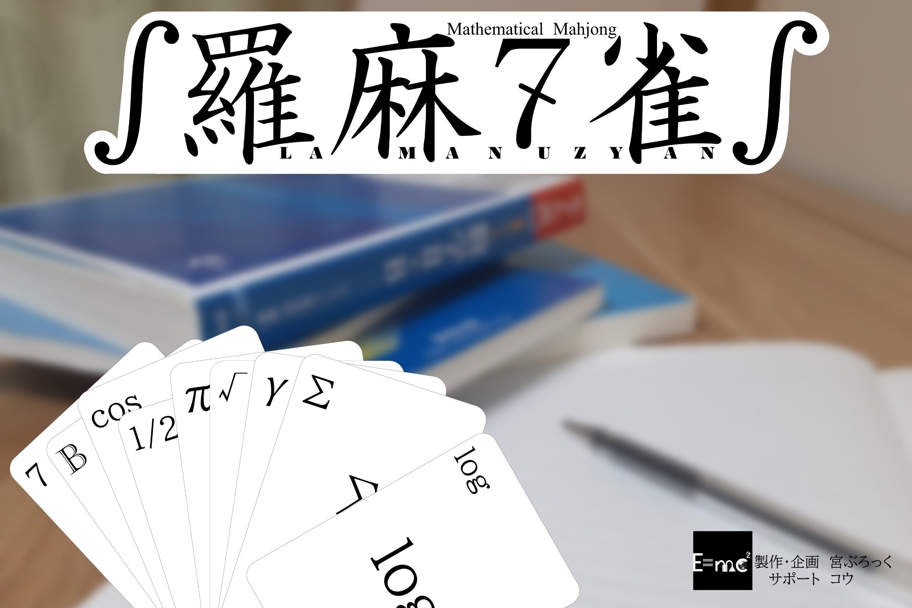 3番目のメイン画像