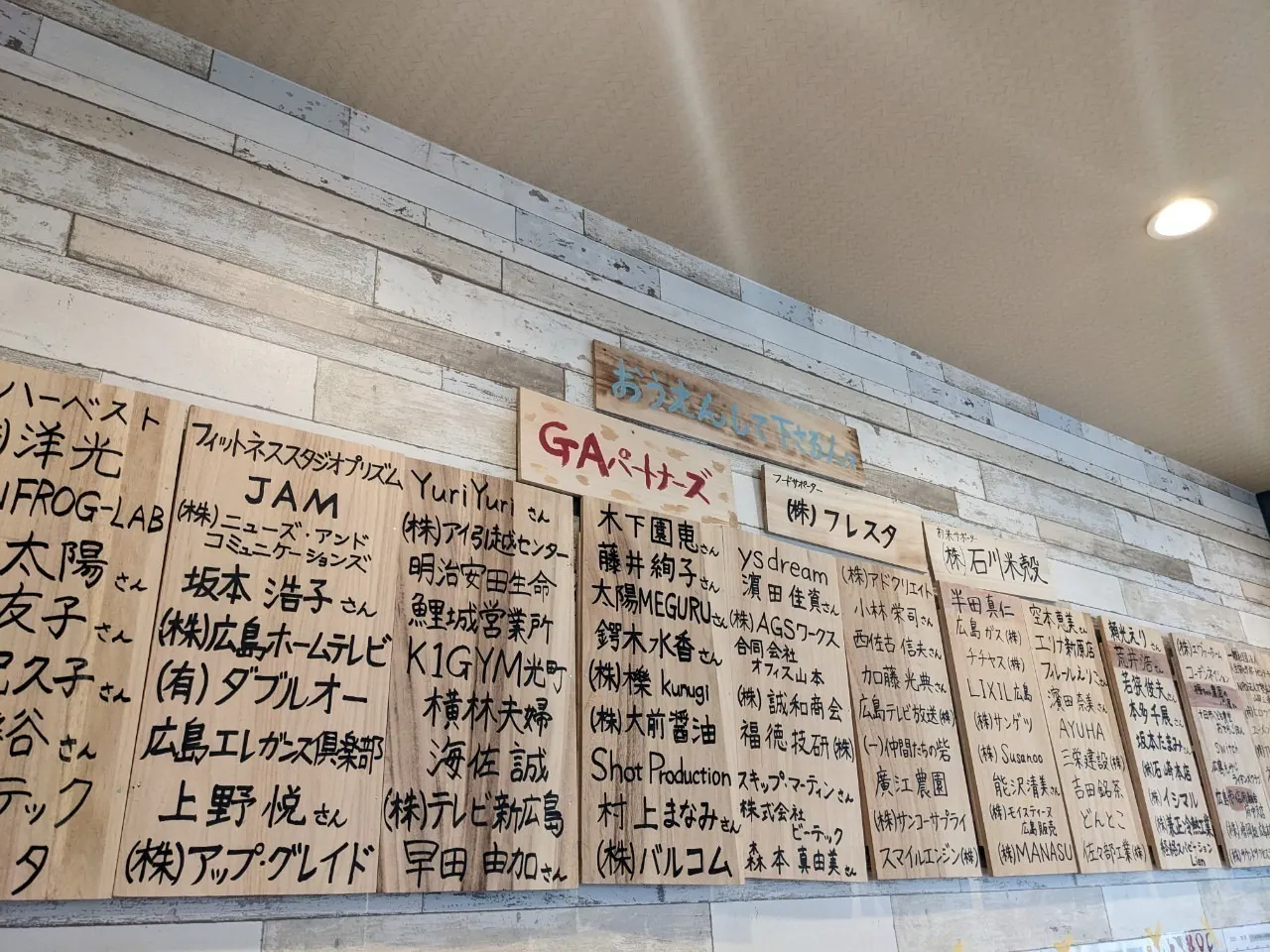 3番目のメイン画像