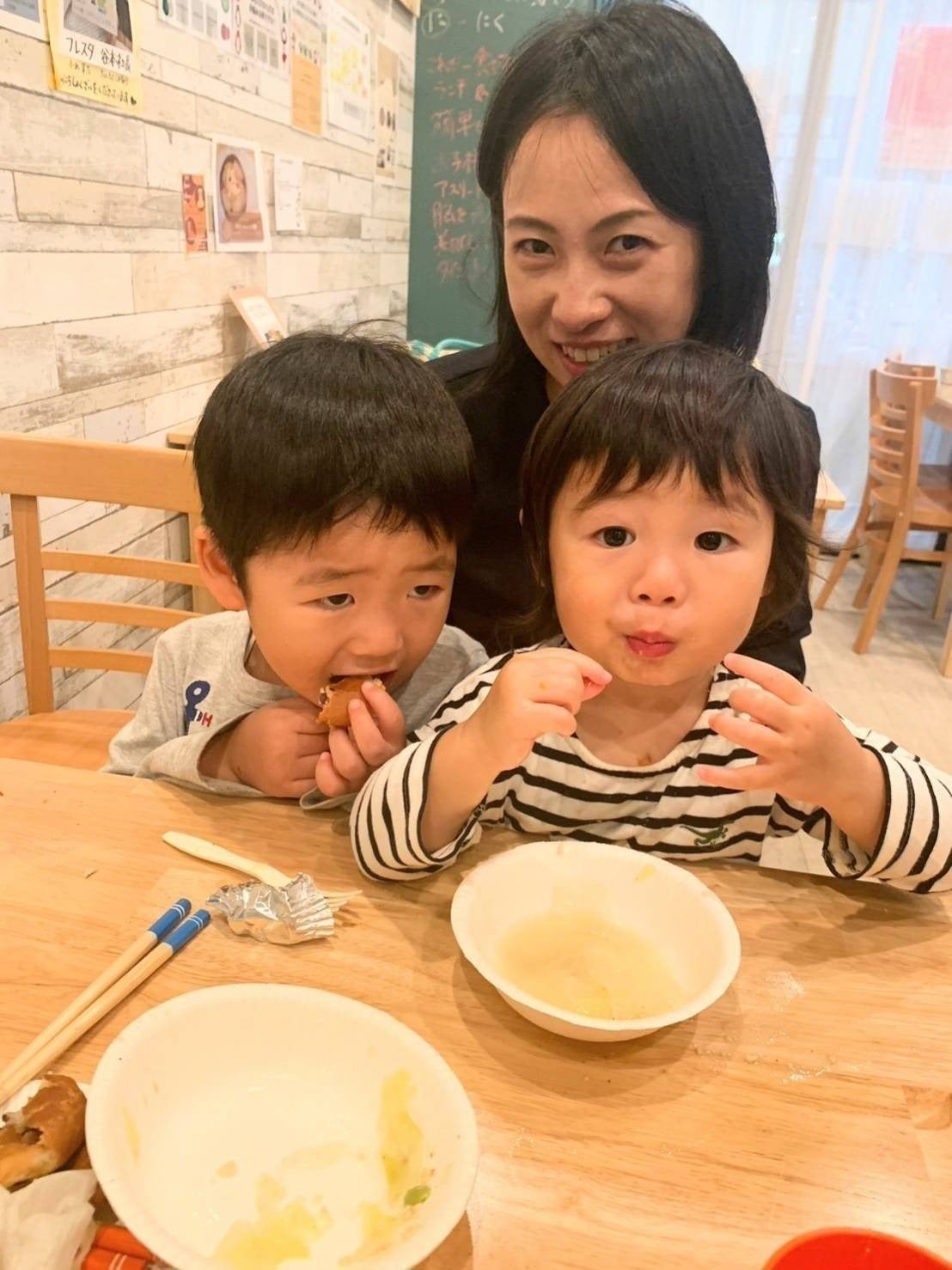 2番目のメイン画像