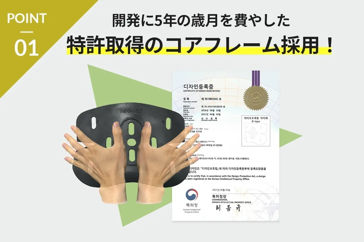 2番目のメイン画像